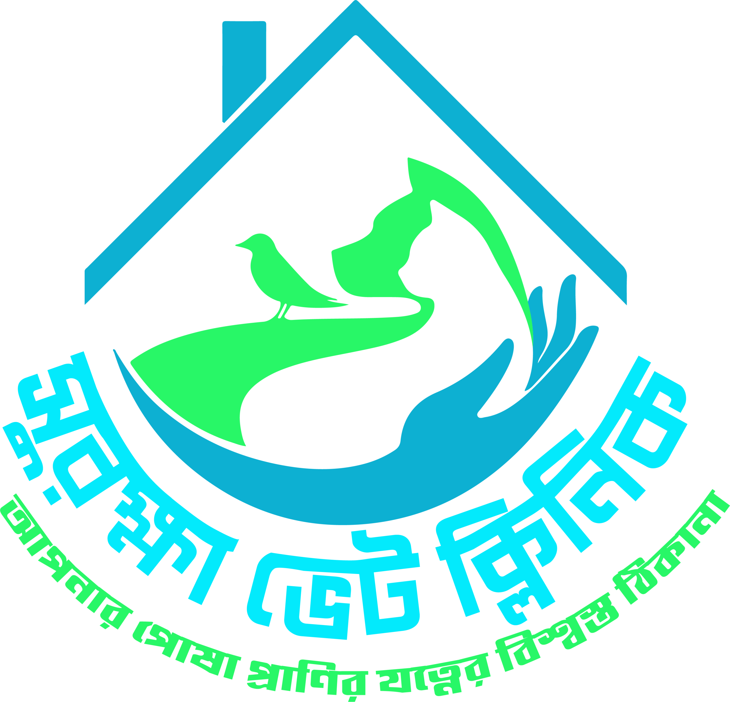 Surokkha Vet Clinic